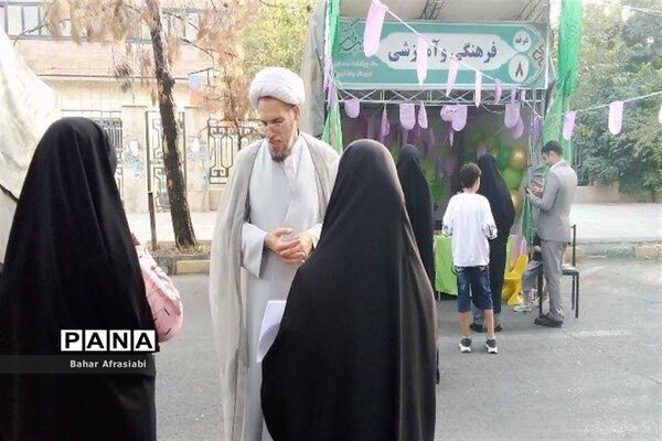 برگزاری شب سوم  جشن بزرگ عید غدیر در شهرستان رباط‌کریم