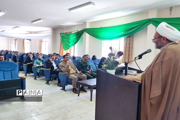 برگزاری جشن عید غدیر در مدارس ایجرود