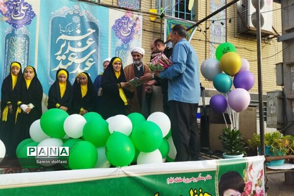 جشن بزرگ عید سعید غدیر در قرچک