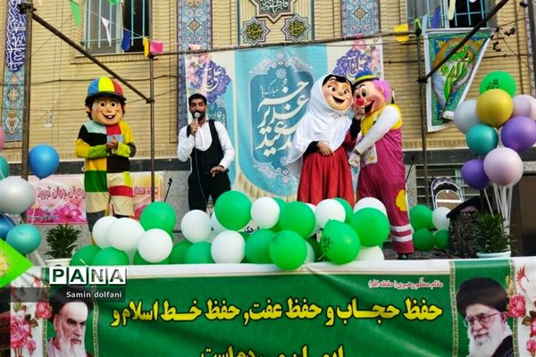 جشن بزرگ عید سعید غدیر در قرچک