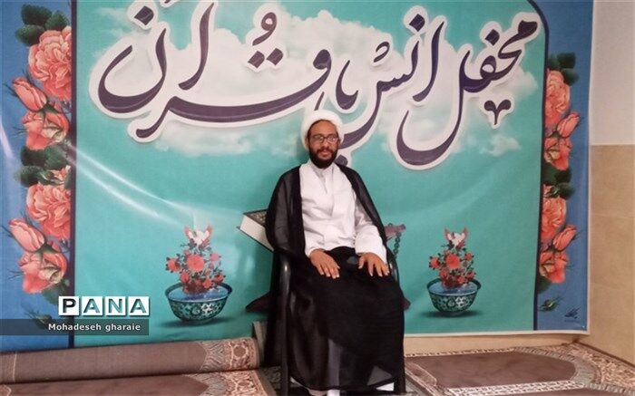 غدیر خم یکی از وقایع مهم تاریخ اسلام است