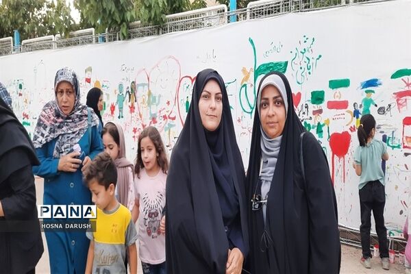 نقاشی همگانی امین تا امیر کانون سراج ناحیه۷ مشهد