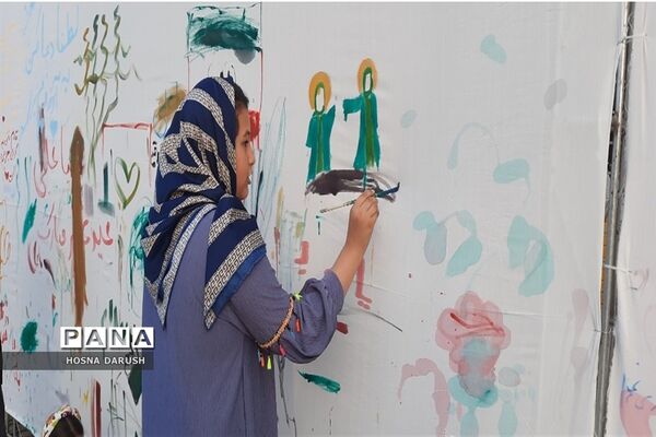 نقاشی همگانی امین تا امیر کانون سراج ناحیه۷ مشهد