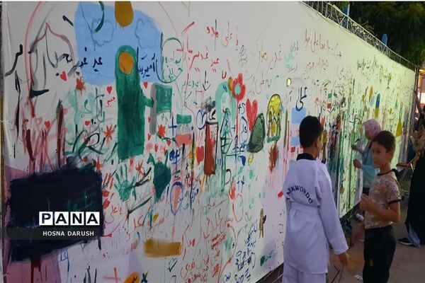 نقاشی همگانی امین تا امیر کانون سراج ناحیه۷ مشهد