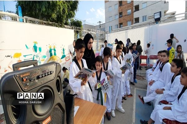 نقاشی همگانی امین تا امیر کانون سراج ناحیه۷ مشهد