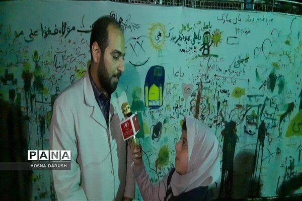 نقاشی همگانی امین تا امیر کانون سراج ناحیه۷ مشهد