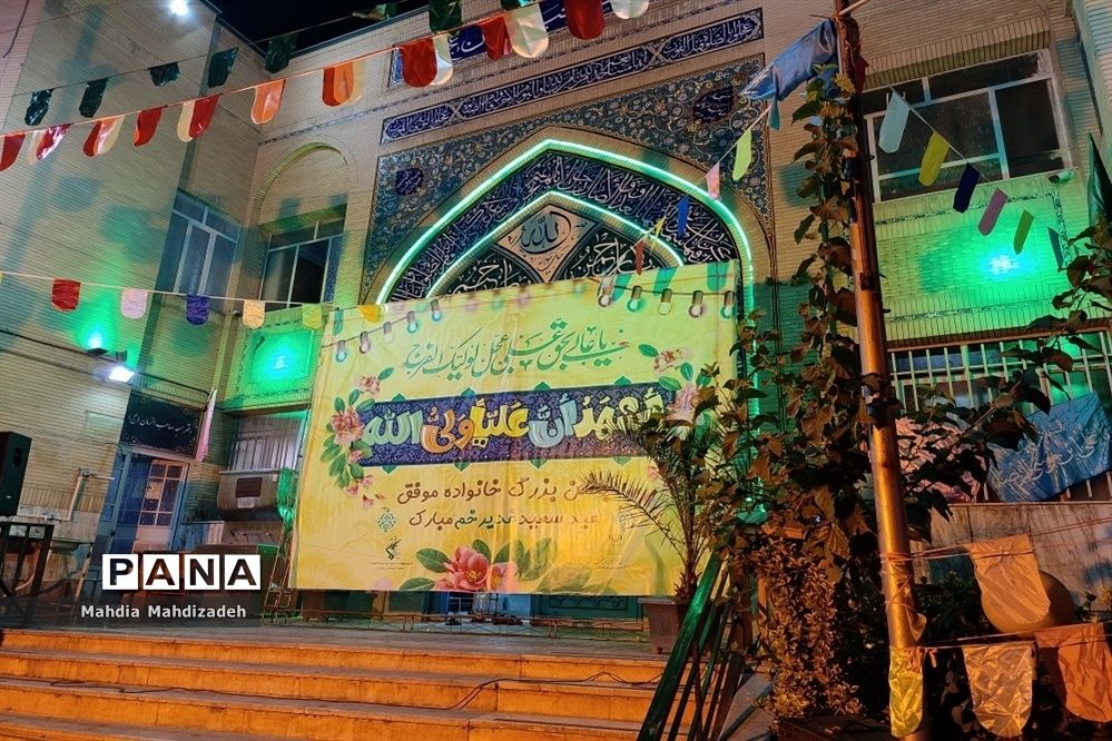 آذین بندی سطح شهر مشهد در عید غدیر