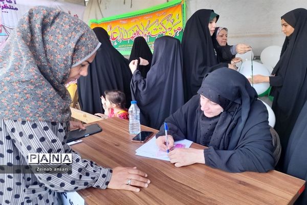 جشن دهه امامت و ولایت در ملارد و صفادشت