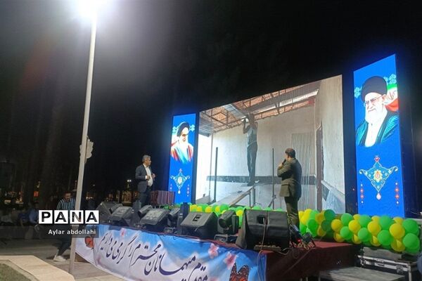 اختتامیه جشنواره تابستانی شهر در شهرستان‌قرچک