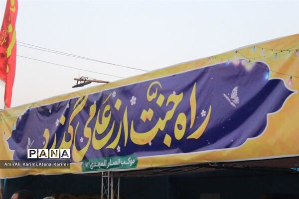 برپایی موکب‌ پسران نوجوان مسجد سیدالشهدا شهرک مطهری در جشن عید غدیر