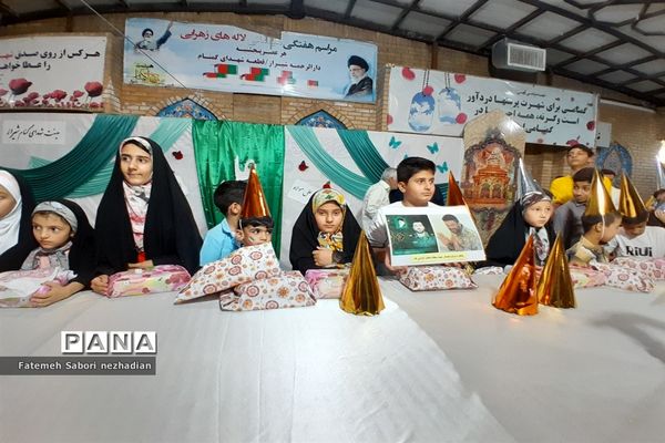 جشن تولد فرزندان شهدای شیراز با حضور پرشور مردم در گلزار شهدا
