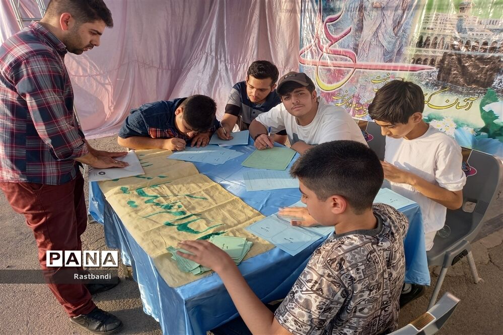 جشن شاد و کودکانه غدیر