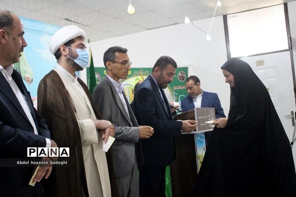 تقدیر از سادات کارمند اداره‌کل آموزش و پرورش استان بوشهر