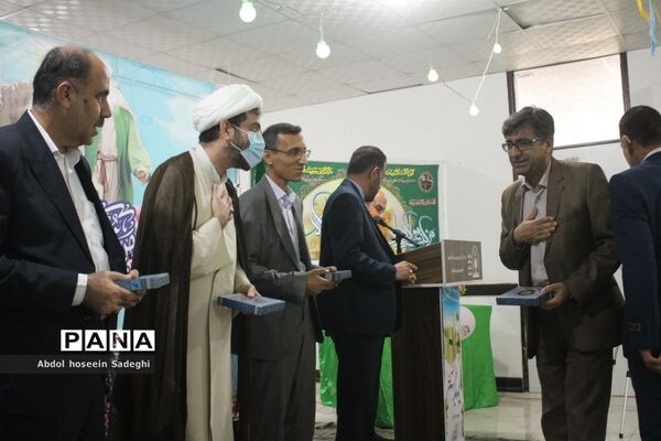 تقدیر از سادات کارمند اداره‌کل آموزش و پرورش استان بوشهر