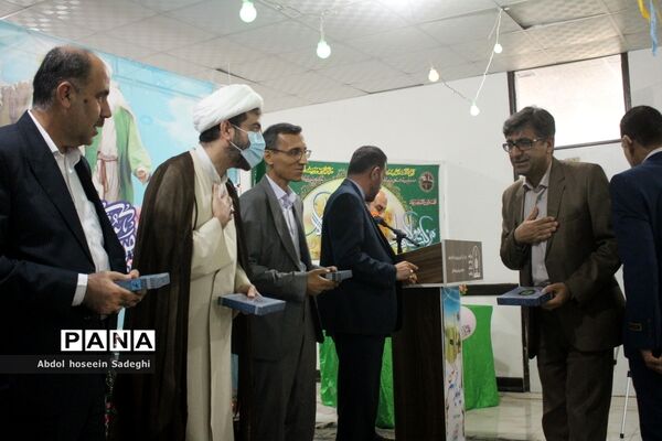 تقدیر از سادات کارمند اداره‌کل آموزش و پرورش استان بوشهر
