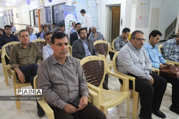 جشن عید غدیرخم در اداره‌کل آموزش و پرورش استان بوشهر