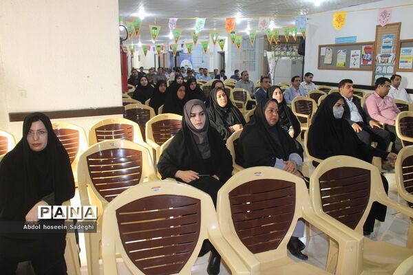 جشن عید غدیرخم در اداره‌کل آموزش و پرورش استان بوشهر