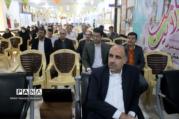 جشن عید غدیرخم در اداره‌کل آموزش و پرورش استان بوشهر
