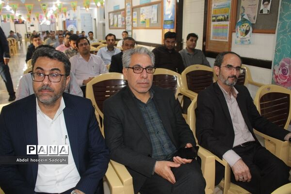 جشن عید غدیرخم در اداره‌کل آموزش و پرورش استان بوشهر