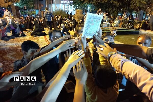 جشن بزرگ پیمان با قرآن در کاشمر