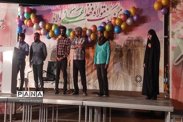 جشن عید غدیر در مسجد ولایت بوشهر