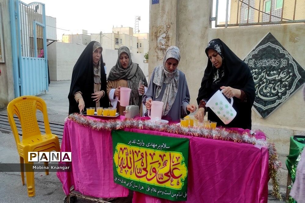 جشن عید غدیر در مسجد ولایت بوشهر