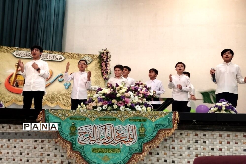 برگزاری جشن عید غدیر در کهریزک