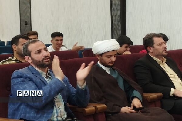 برگزاری جشن عید غدیر در کهریزک