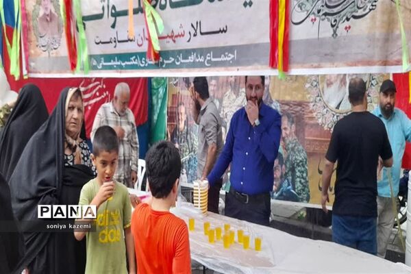 جشن خیابانی عید غدیرخم در ساری
