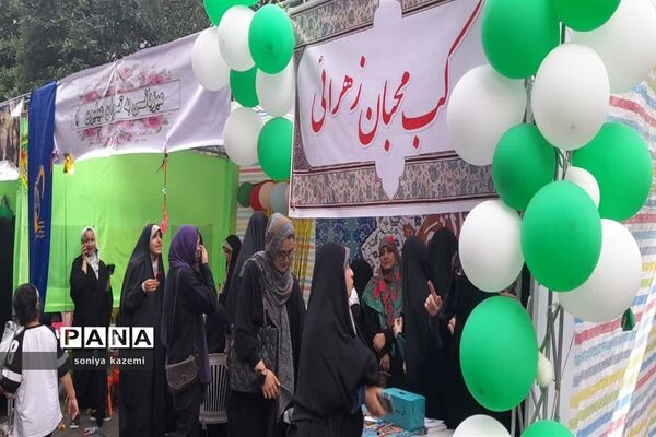 جشن خیابانی عید غدیرخم در ساری