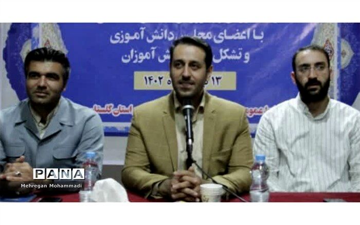 دانش‌آموزان با مطالعه از ما مطالبه کنند