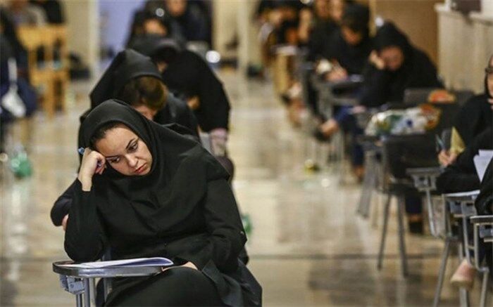 چالش داوطلبان بهارستانی رشته زبان انگلیسی در کنکورسراسری/فیلم