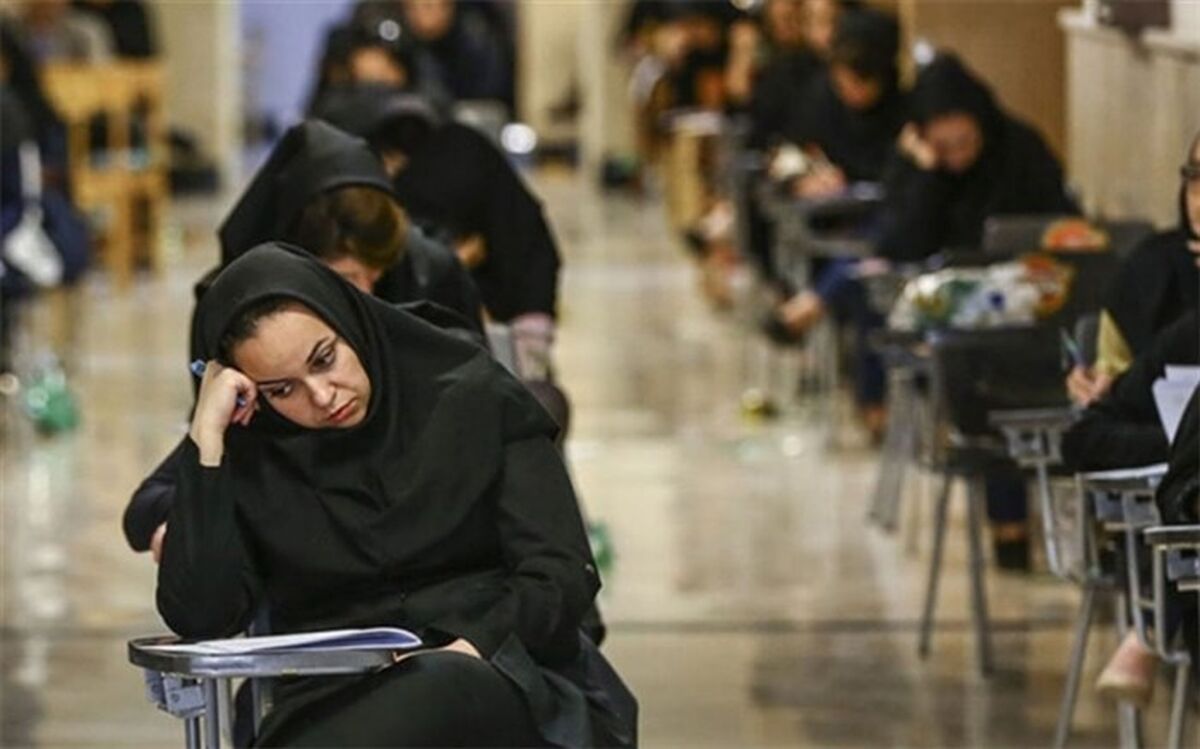 چالش داوطلبان بهارستانی رشته زبان انگلیسی در کنکورسراسری/فیلم