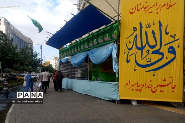 حس و حال حرم مطهر رضوی در بزرگترین عید شیعیان، غدیرخم