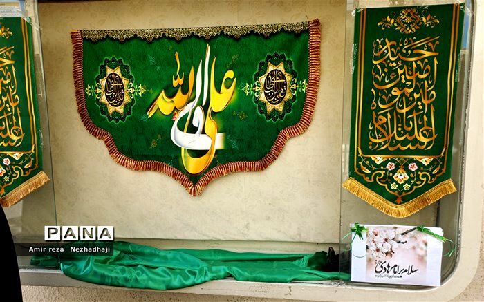 عید غدیر خم بزرگترین عید شیعیان و فرصت مناسبی برای تبیین مفهوم ولایت است