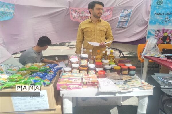 برگزاری جشن بزرگ غدیرخم در مصلی کرج