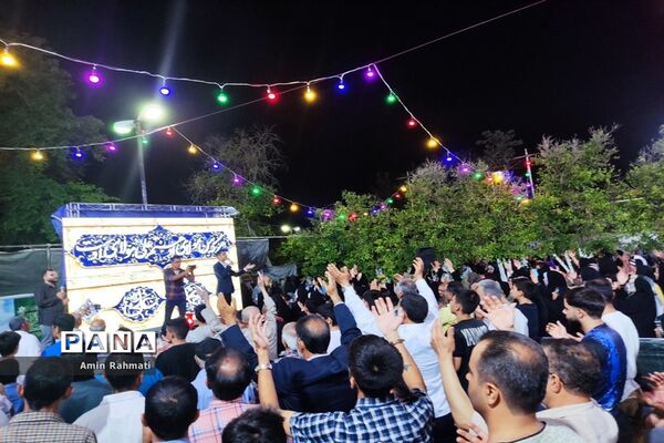 برگزاری جشن بزرگ عید غدیرخم در باغ طاووسیه