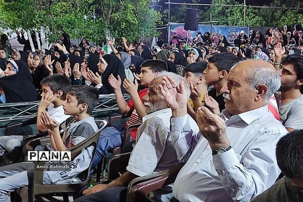 برگزاری جشن بزرگ عید غدیرخم در باغ طاووسیه