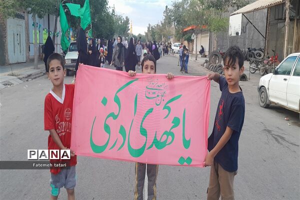 جشن بزرگ عید غدیرخم در شهرستان بام و صفی آباد