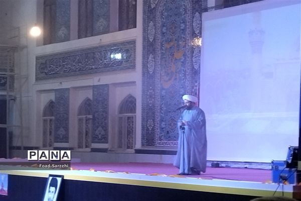 برگزاری مراسم عید غدیرخم در شهرستان تربت جام