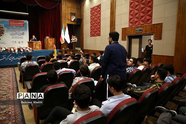 جلسه توجیهی یازدهمین دوره مجلس دانش‌آموزی در اردوگاه شهید‌باهنر
