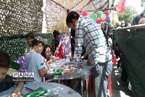 برگزاری جشن غدیر در شهرستان ورامین