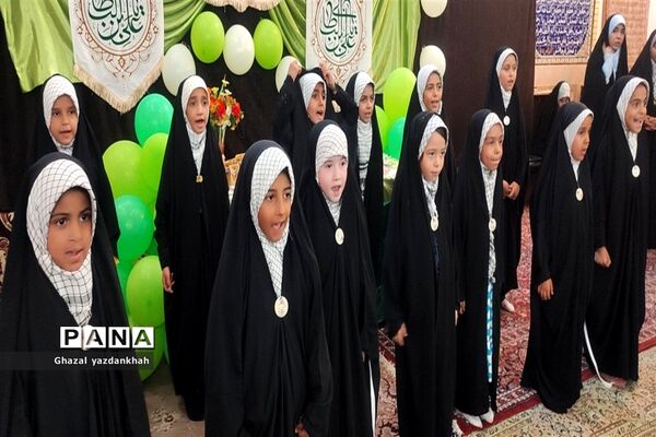 جشن عید غدیر در مساجد