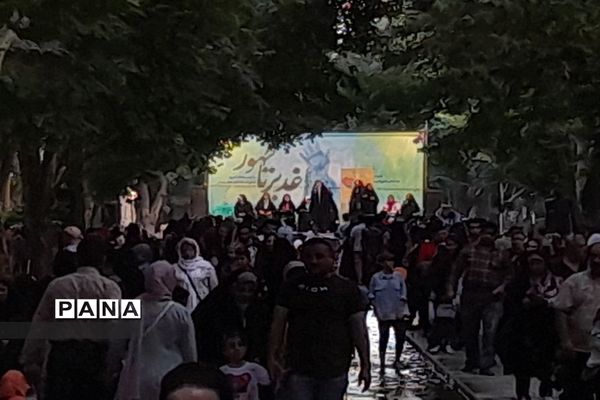 برگزاری جشن دهه امامت‌ و ولایت در اصفهان