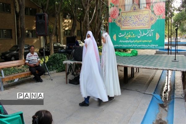 برگزاری جشنواره رهپویان ولایت در شب عید غدیرخم