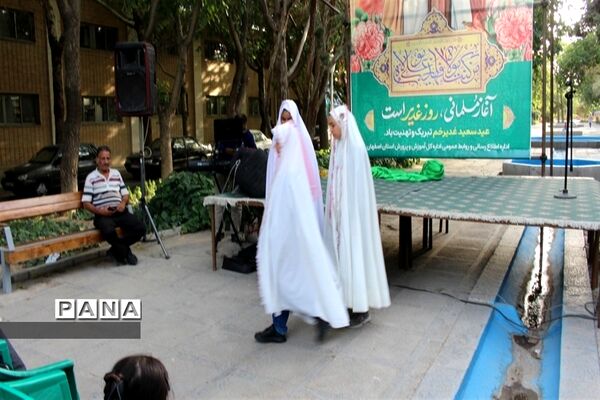 برگزاری جشنواره رهپویان ولایت در شب عید غدیرخم