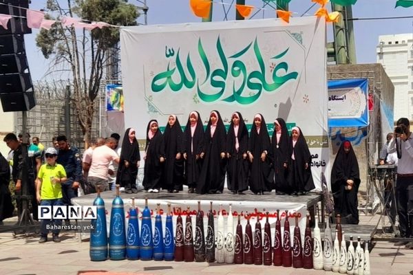 شهرستان بهارستان، میزبان میهمانی خیابانی عید غدیرخم