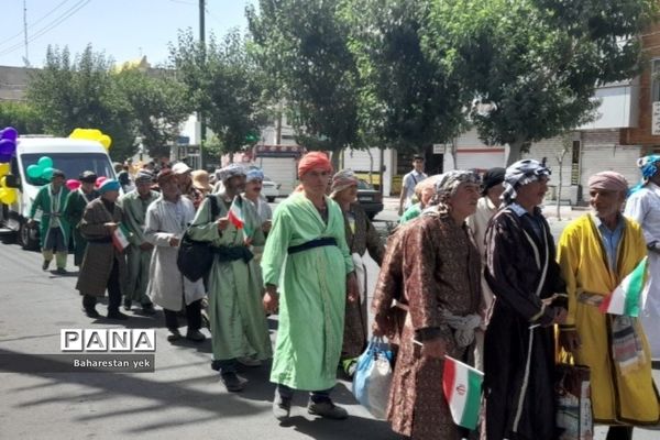 شهرستان بهارستان، میزبان میهمانی خیابانی عید غدیرخم