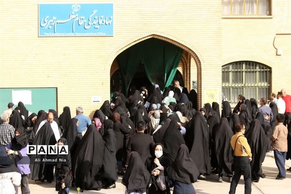 جلوه‌هایی از کنکور سراسری در دانشگاه قم