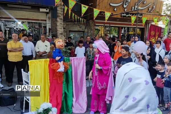 جشن بزرگ ولایت در شهرستان شهریار